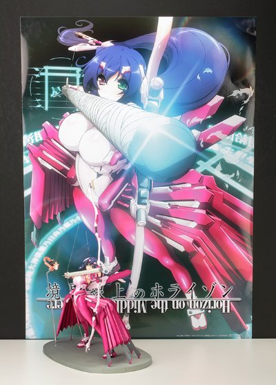 浅间智 射杀巫女ver.