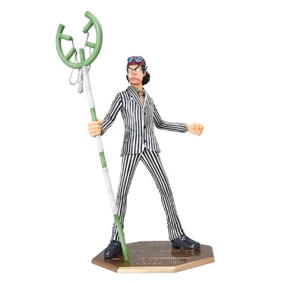 Portrait.Of.Pirates 海贼王 