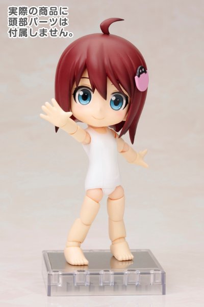 キューポッシュえくすとら スクール水着ボディ（白）【コトブキヤショップ限定品】