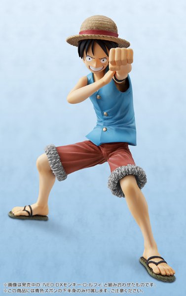 P.O.P 航海王“LIMITED EDITION”蒙奇·D·路飞 JF-SPECIAL