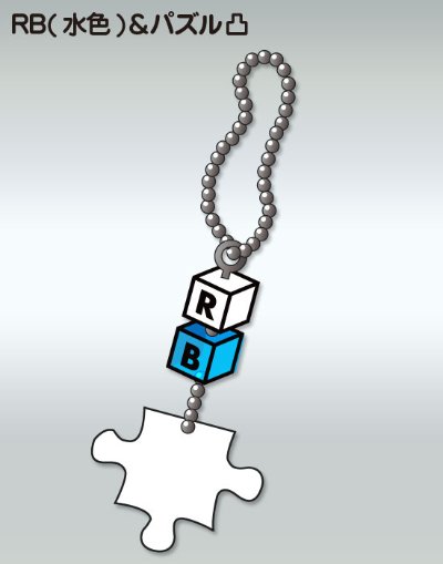 わんこいんかぷせる GRANRODEO