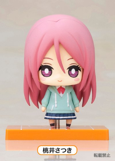 Coin迷你人形系列 黑子的蓝球 第２Q