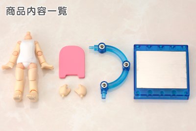 キューポッシュえくすとら スクール水着ボディ（白）【コトブキヤショップ限定品】