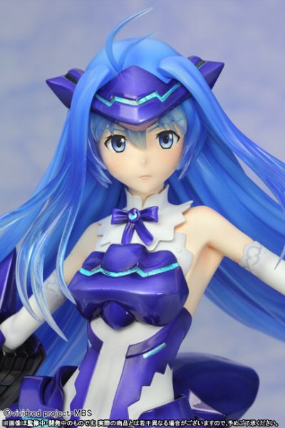 ビビッドブルー