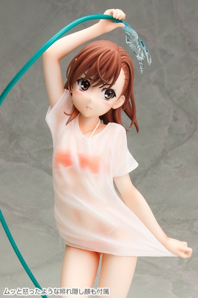 御坂美琴 玩水 动画Ver.