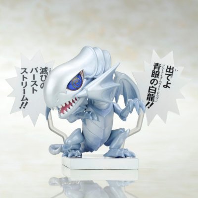 遊☆戯☆王 デュエルモンスターズ 古の決闘！！