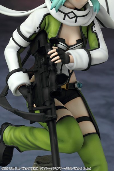 刀剑神域 第二季 诗乃