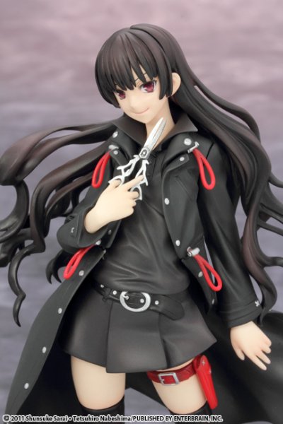 狗与剪刀的正确用法 夏野雾姬