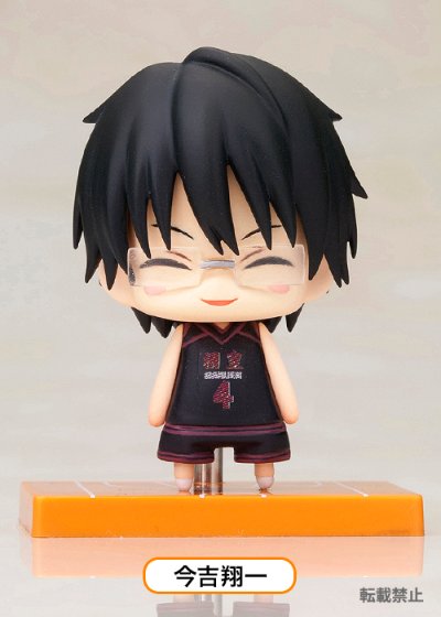 Coin迷你人形系列 黑子的蓝球 第２Q