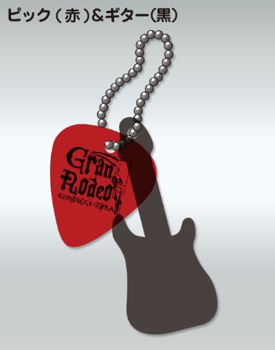 わんこいんかぷせる GRANRODEO