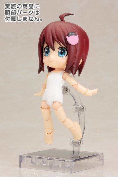 キューポッシュえくすとら スクール水着ボディ（白）【コトブキヤショップ限定品】