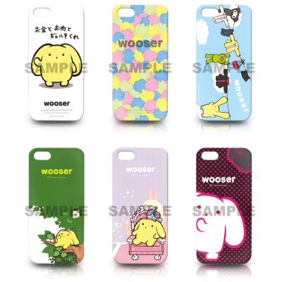 乌瑟 iPhoneケース （iPhone5専用）