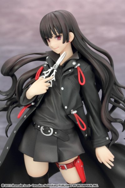 狗与剪刀的正确用法 夏野雾姬