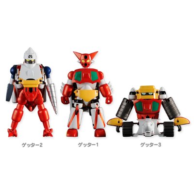 【再販】ダイナミックチェンジ 盖塔