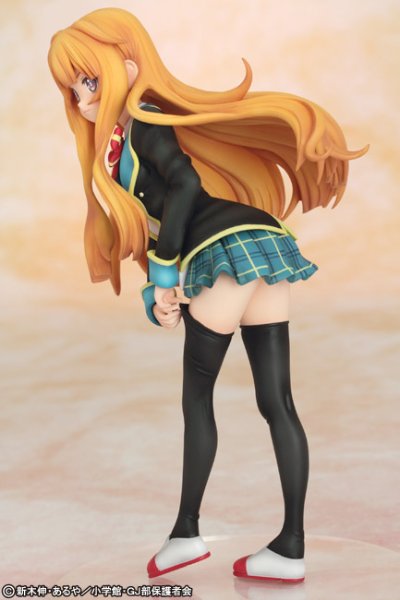 GJ部 天使真央～校服～