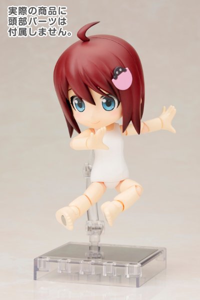 キューポッシュえくすとら スクール水着ボディ（白）【コトブキヤショップ限定品】