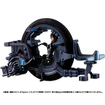 ex:ride SPride.03 电机车