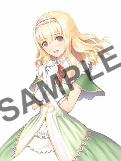 艾尔米娜・罗德利亚