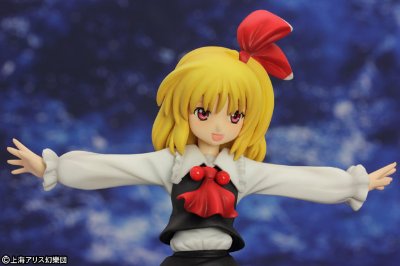 宵闇の妖怪ルーミア 