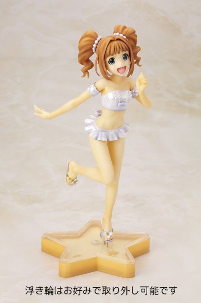 高槻弥生 －Angelic Island－