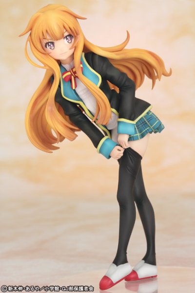 GJ部 天使真央～校服～