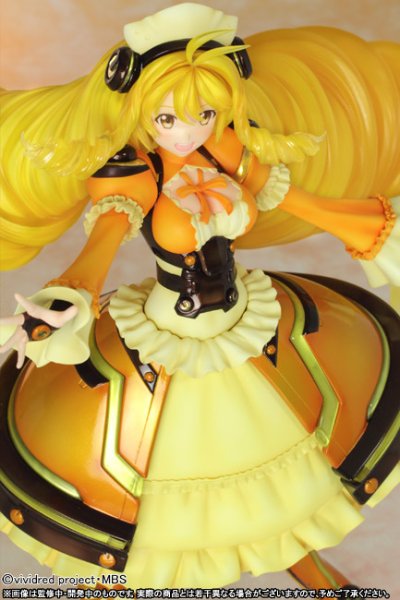 ビビッドイエロー