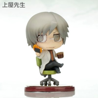 キラル学園 2限目