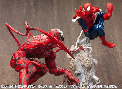 寿屋艺术雕像系列 カーネイジ【コトブキヤショップ限定品】