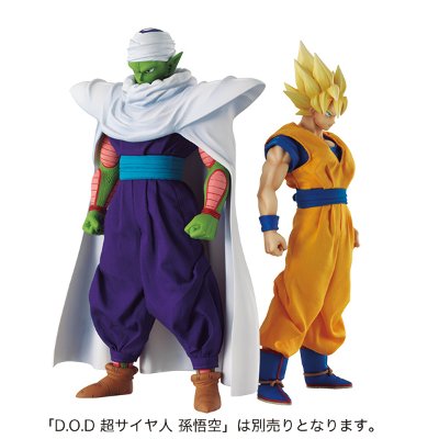 Dimension of DRAGONBALL 比克