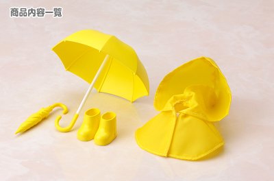 雨の日SET