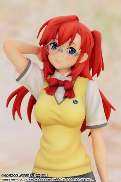 贵月一歌