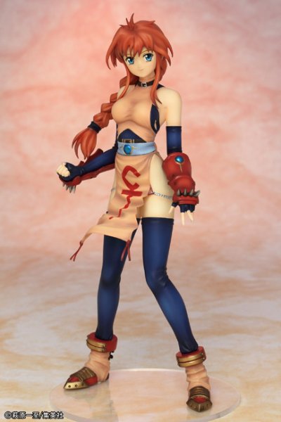 迪亚・诺特・阳子