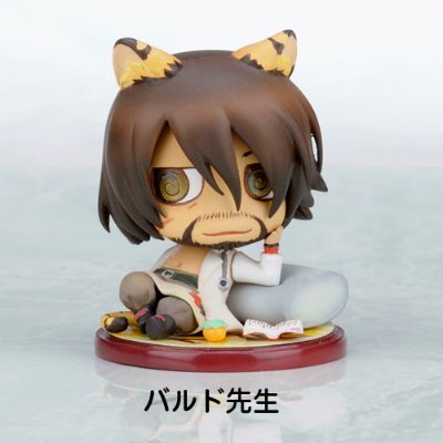 キラル学園 1限目