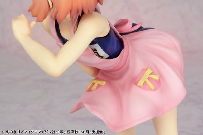 琴浦さん1/8琴浦春香～妄想スク水エプロンver.～