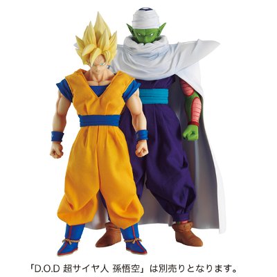 Dimension of DRAGONBALL 比克