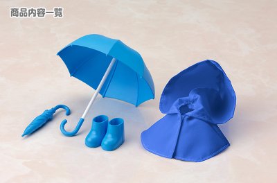 雨の日SET