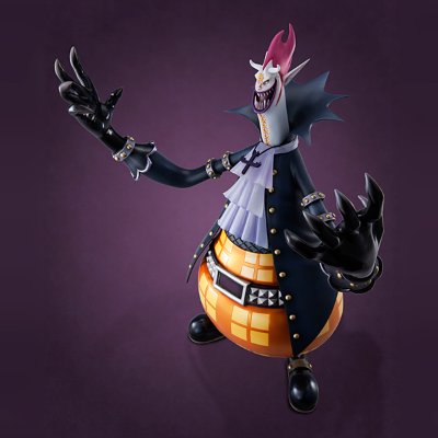 P.O.P 海贼王NEO-DX　月光·摩利亚