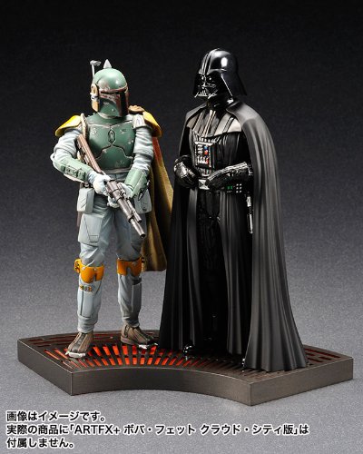 ARTFX+ ダース・ベイダー クラウド・シティ版