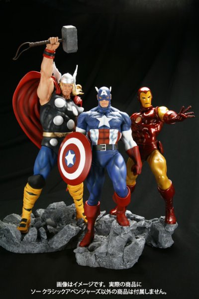 ソー クラシックアベンジャーズ