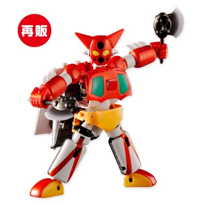 【再販】ダイナミックチェンジ 盖塔