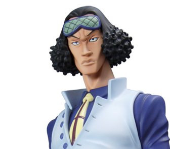 P.O.P  海贼王NEO-DX 青雉