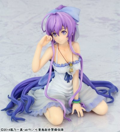 龙娘七七七埋藏的宝藏 龙娘七七七