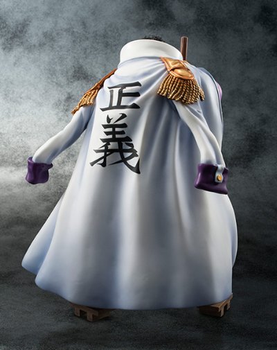 Portrait Of Pirates "Sailing Again" 航海王 海军本部大将 藤虎【一生】
