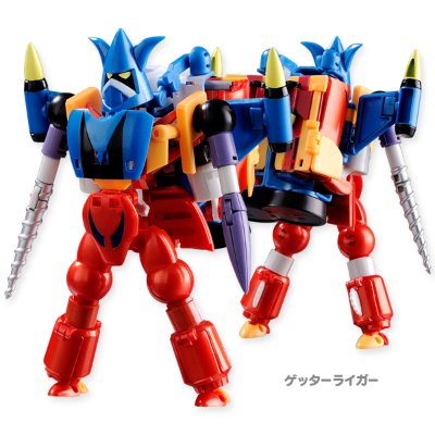 ダイナミックチェンジ ゲッターロボG