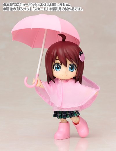 Cu-poche 雨天套装（黄）（青）（桃）