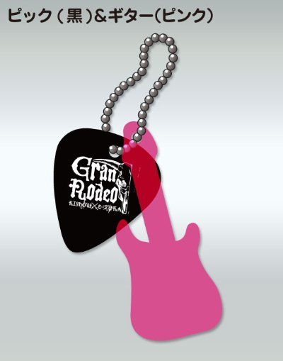 わんこいんかぷせる GRANRODEO