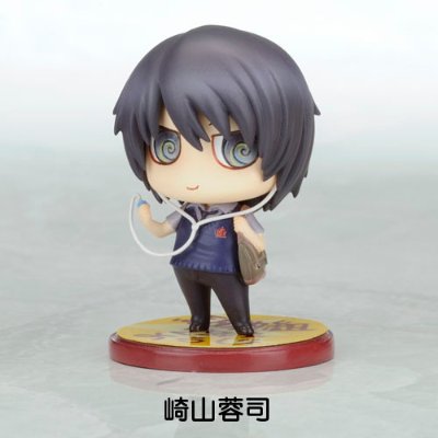 キラル学園 1限目