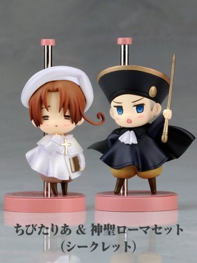 ヘタリア -まるかいて2周目-