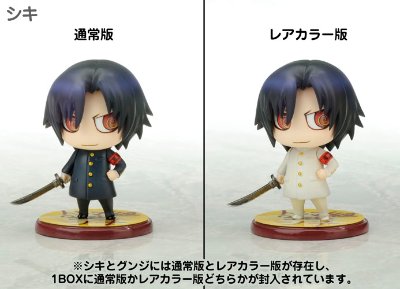 キラル学園 2限目