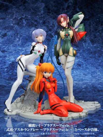 真希波・玛丽・伊拉丝多莉亚斯 ～Plug Suit  style.～